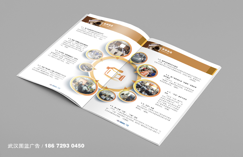 內(nèi)5 內(nèi)5