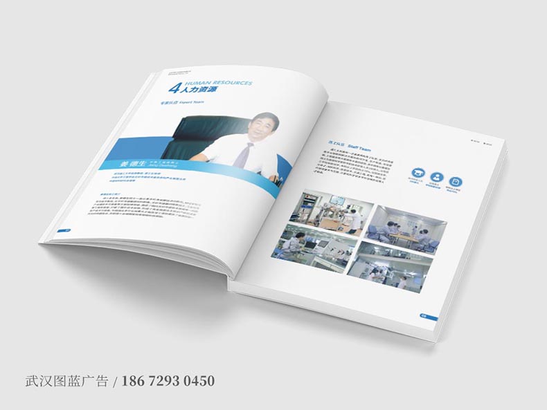 LG內(nèi)頁(yè)5 LG內(nèi)頁(yè)5