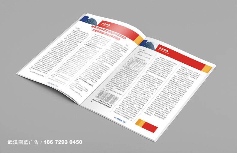 內(nèi)2 內(nèi)2