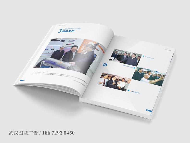 LG內(nèi)頁(yè)4 LG內(nèi)頁(yè)4