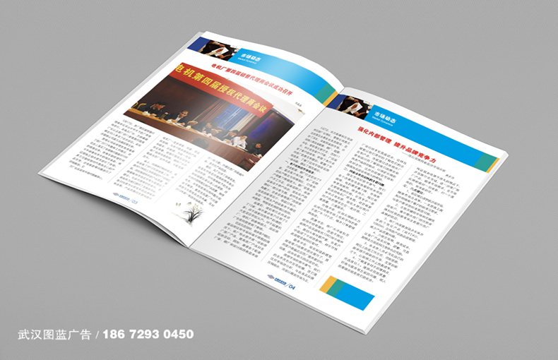 內(nèi)3 內(nèi)3