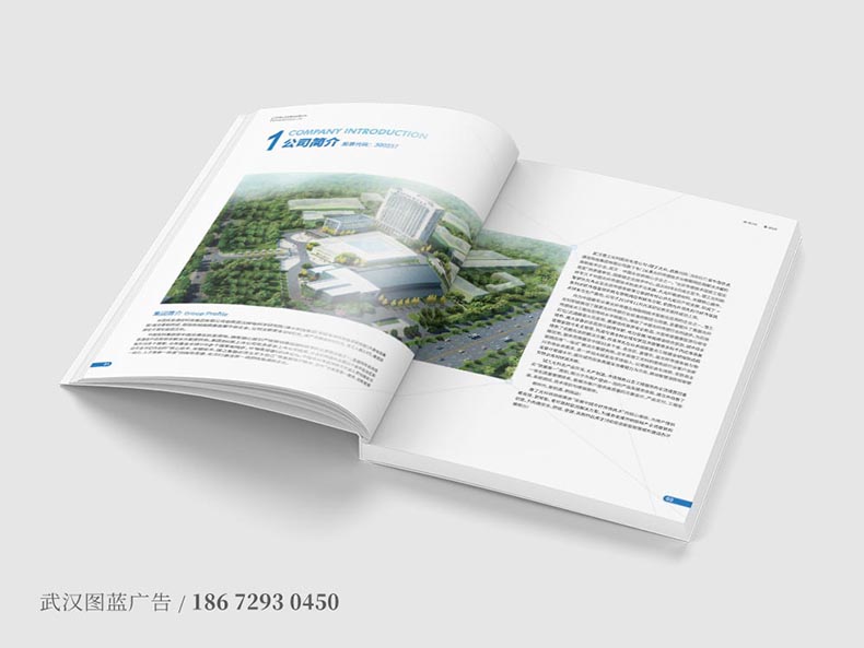 LG內(nèi)頁(yè)2 LG內(nèi)頁(yè)2