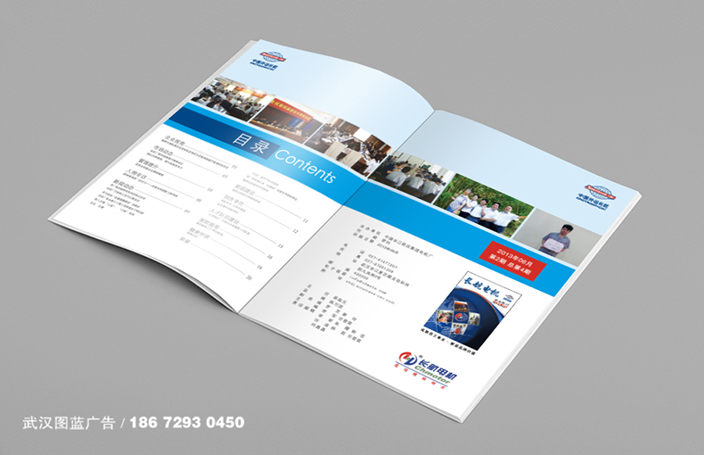 內(nèi)1 內(nèi)1