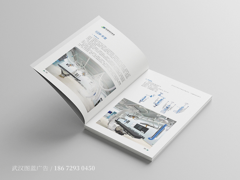 HK內(nèi)頁3 HK內(nèi)頁3