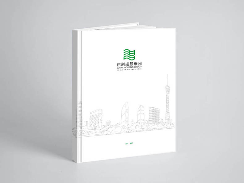 君科畫冊封面1 君科畫冊封面1