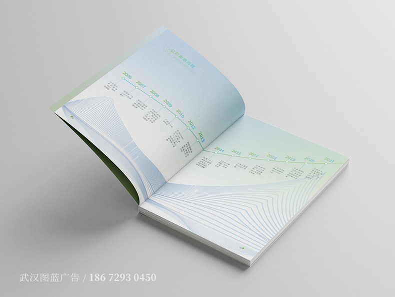 GL內(nèi)頁3 GL內(nèi)頁3