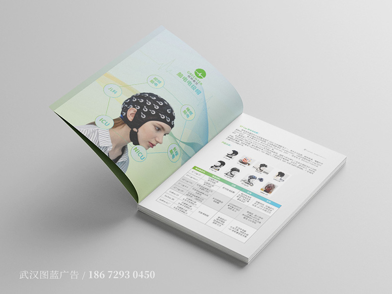 GL內(nèi)頁5 GL內(nèi)頁5