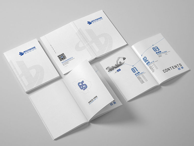 vis黃石市政11 vis黃石市政11