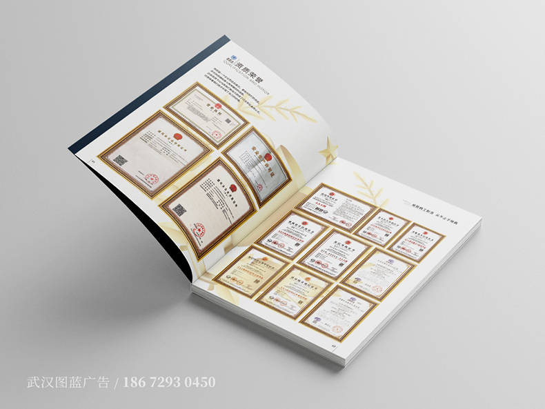 JML內頁2 JML內頁2