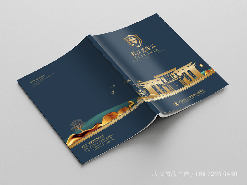 00JML封面2 00JML封面2