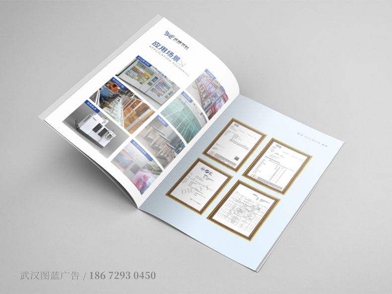 內(nèi)頁(yè)3 內(nèi)頁(yè)3