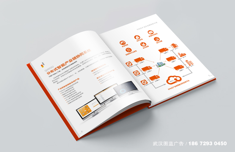 內(nèi)頁(yè)效果4 內(nèi)頁(yè)效果4