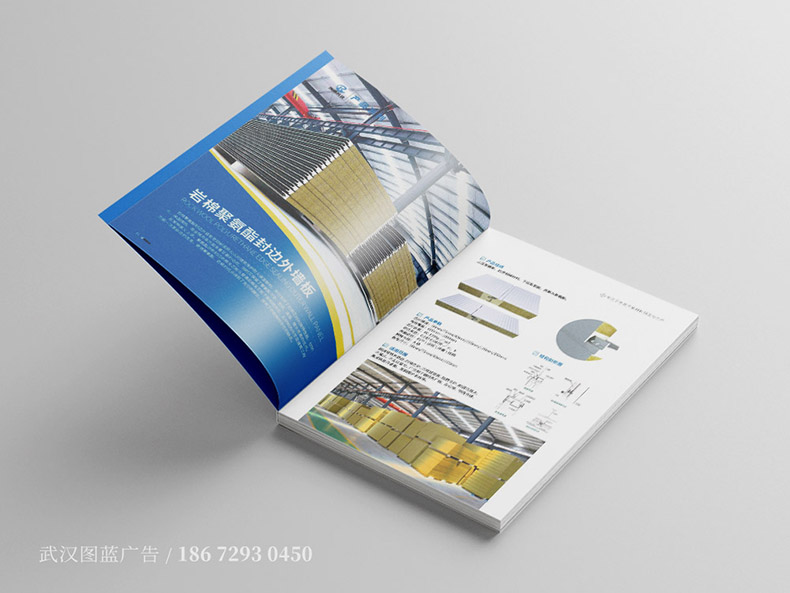 RY內(nèi)頁05 RY內(nèi)頁05