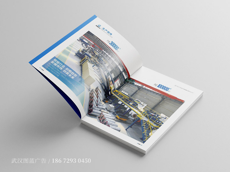 RY內(nèi)頁04 RY內(nèi)頁04