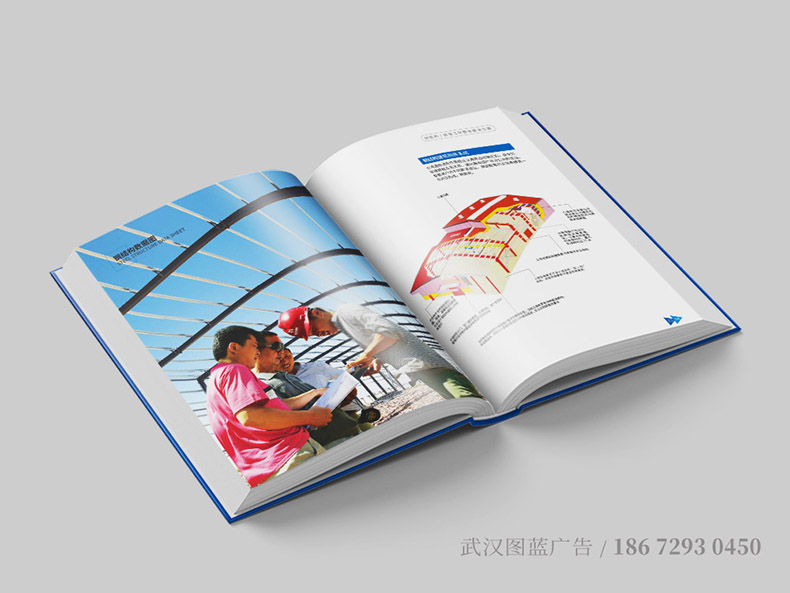 HY內(nèi)頁(yè)6 HY內(nèi)頁(yè)6