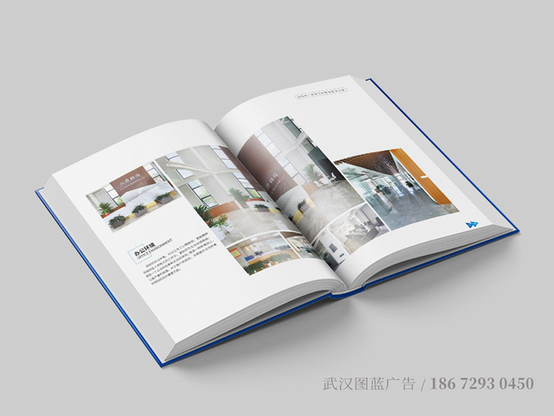 HY內(nèi)頁(yè)3 HY內(nèi)頁(yè)3