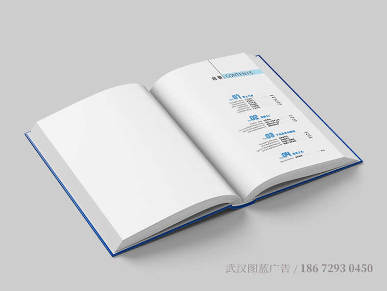 HY內(nèi)頁(yè)1 HY內(nèi)頁(yè)1