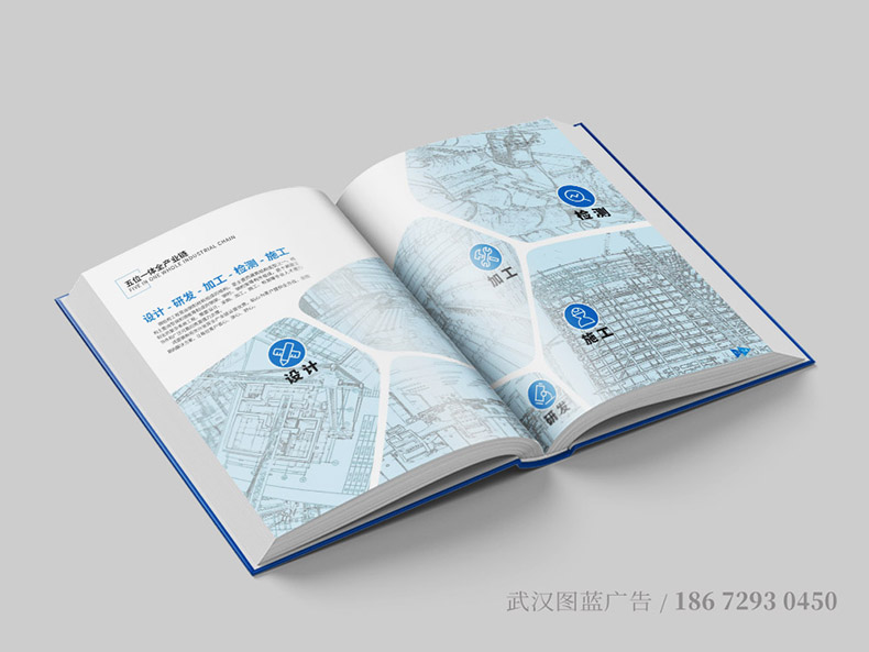 HY內(nèi)頁(yè)5 HY內(nèi)頁(yè)5