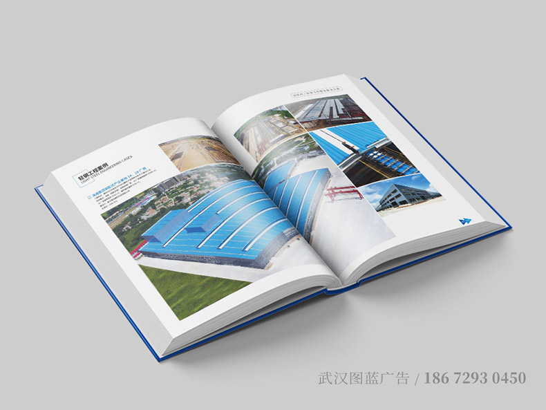 HY內(nèi)頁(yè)7 HY內(nèi)頁(yè)7