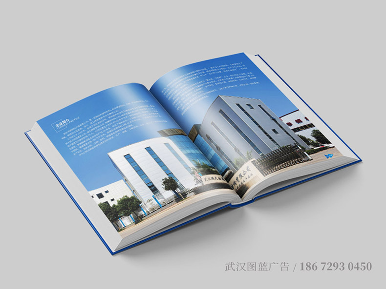 HY內(nèi)頁(yè)2 HY內(nèi)頁(yè)2