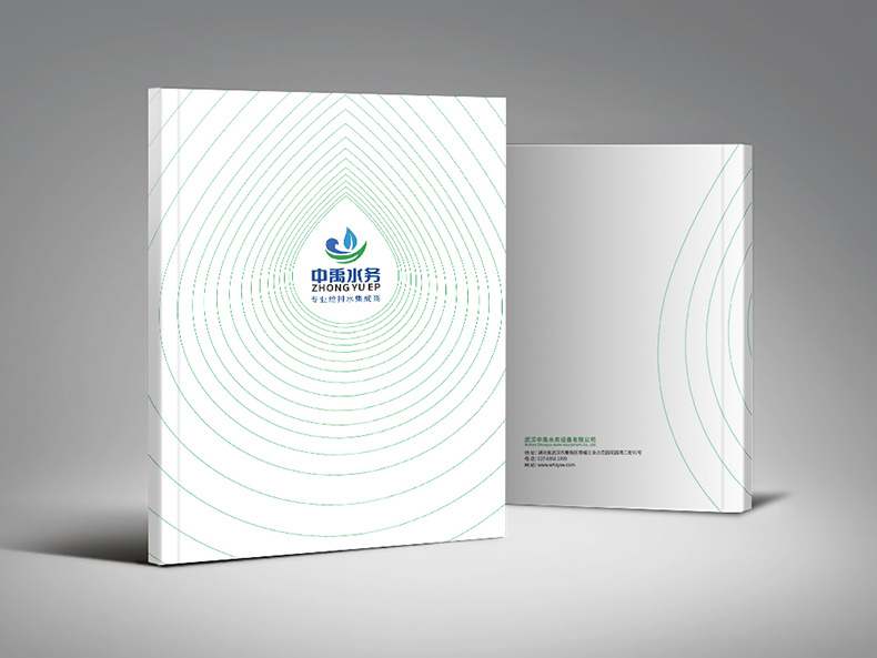 封面方案3效果 封面方案3效果