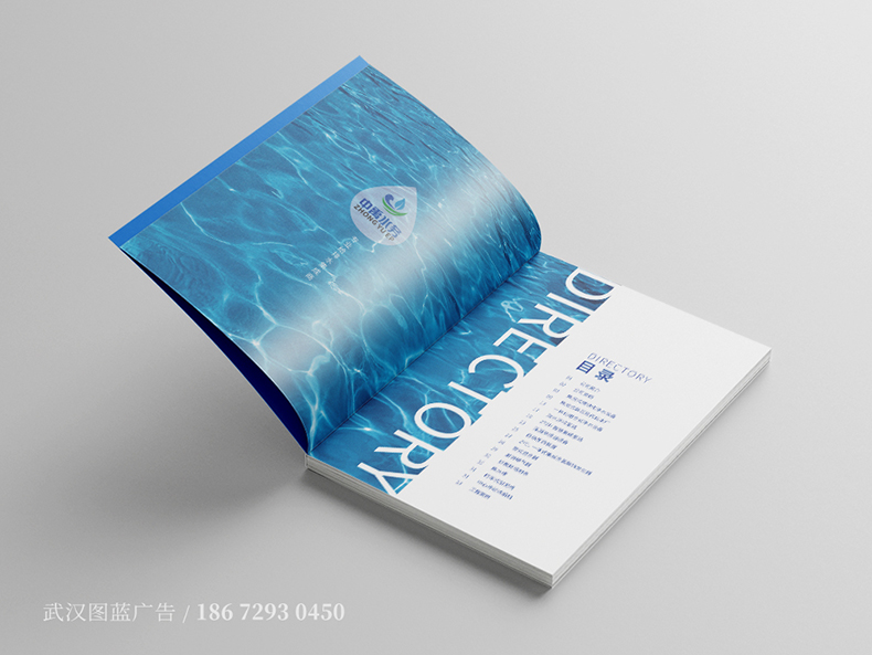 zy內(nèi)頁1 zy內(nèi)頁1