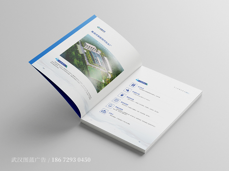 zy內(nèi)頁6 zy內(nèi)頁6