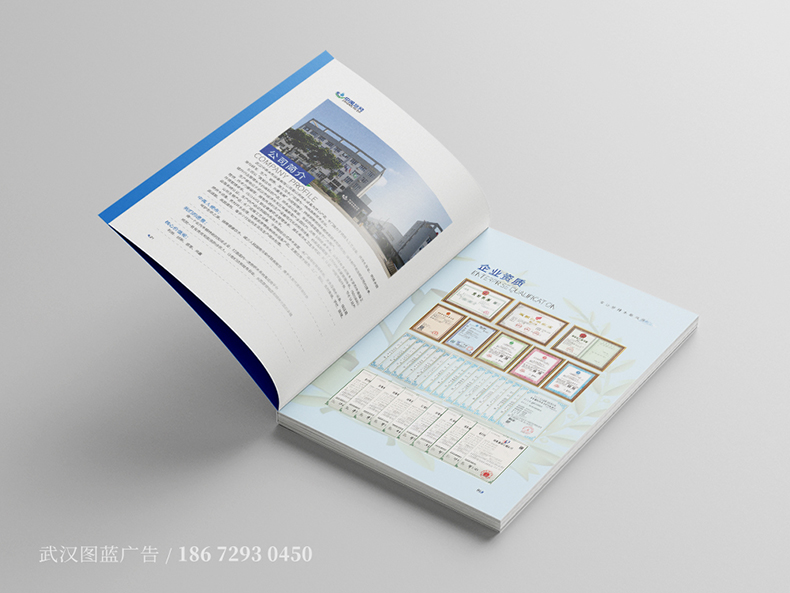 zy內(nèi)頁2 zy內(nèi)頁2