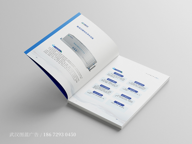 zy內(nèi)頁3 zy內(nèi)頁3